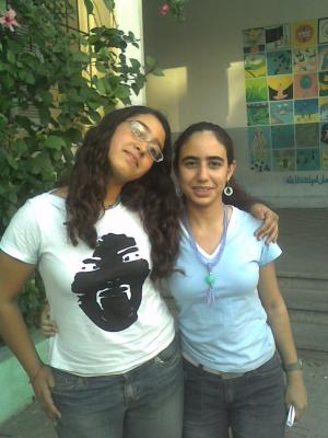 siham
